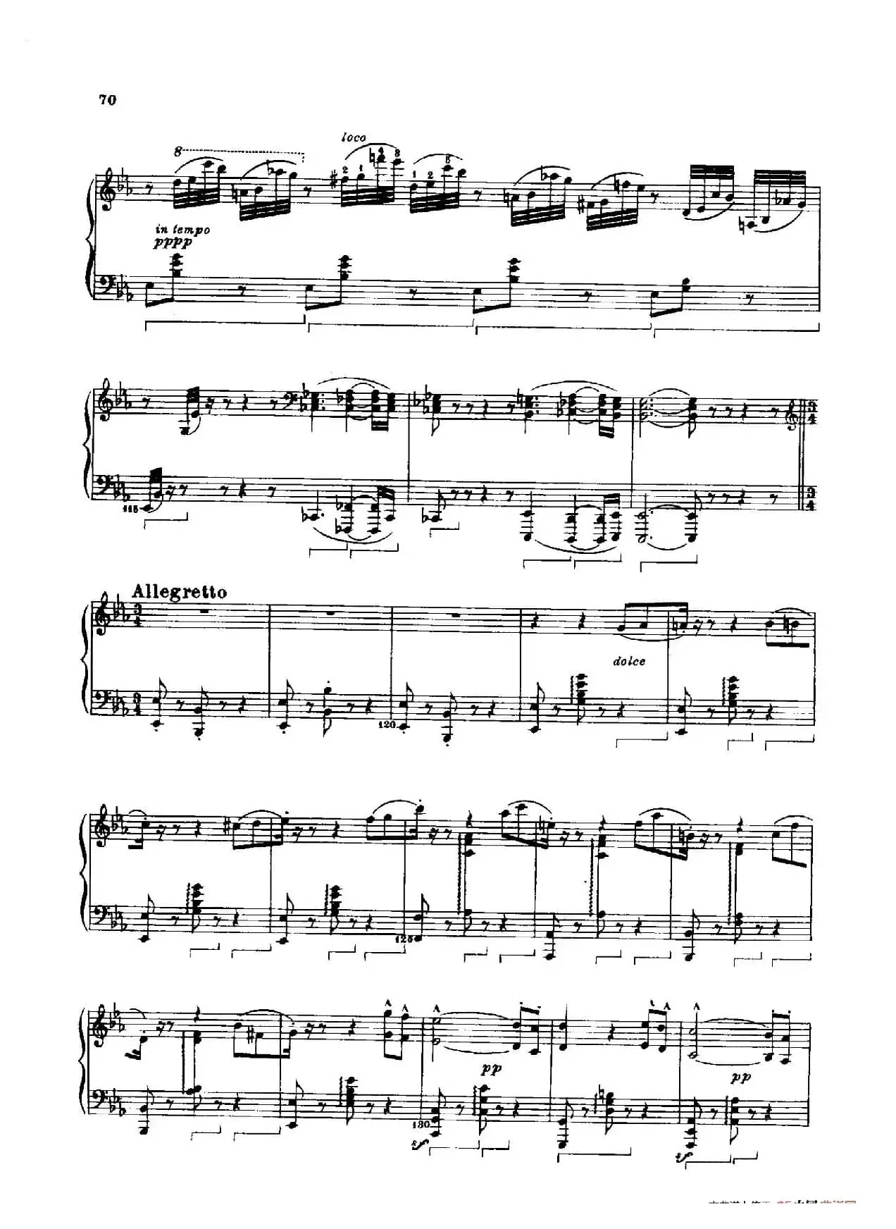 Specimen de l'Ancien Régime（古风典范）