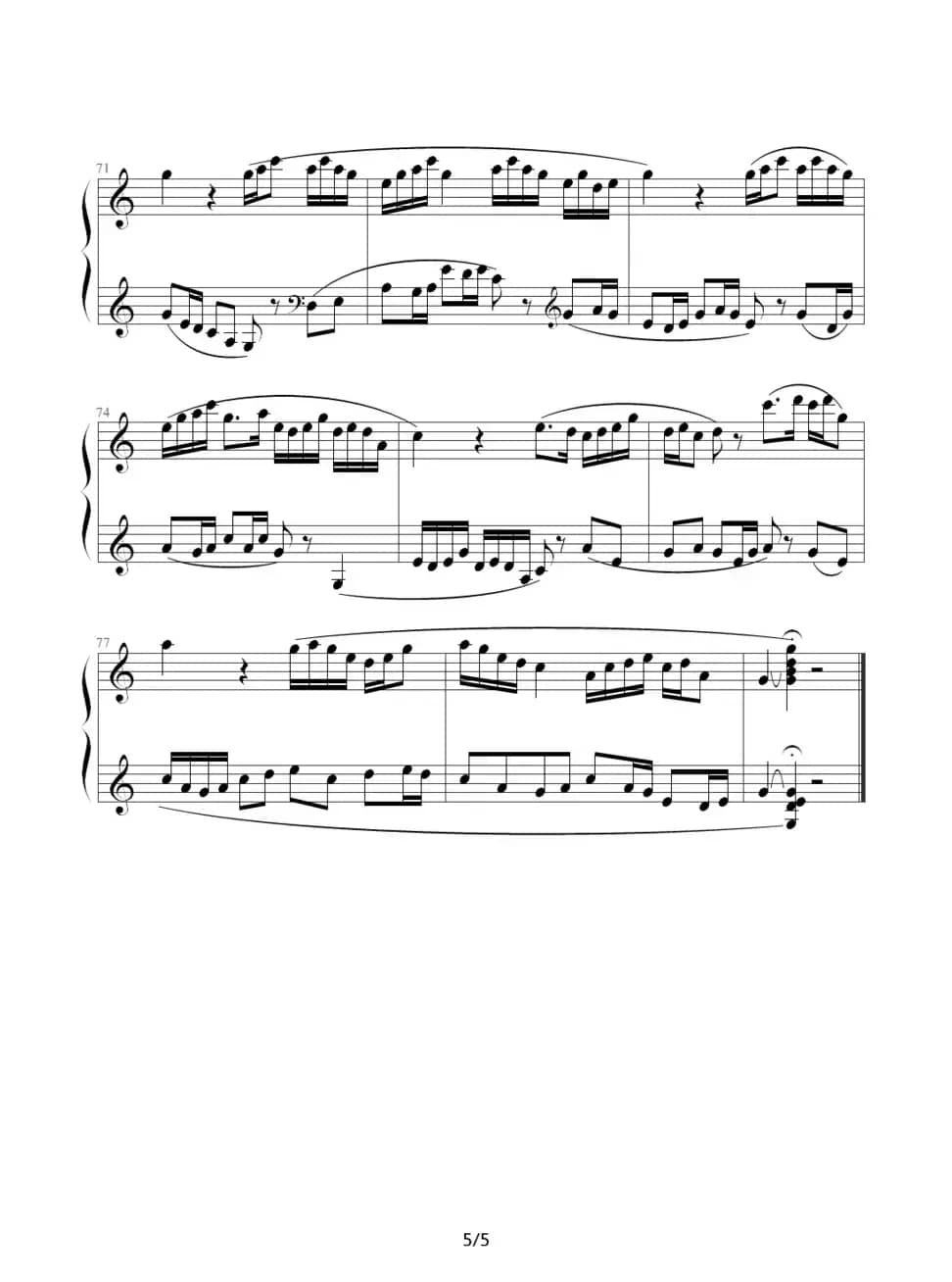 牧童短笛（李拓制谱版）