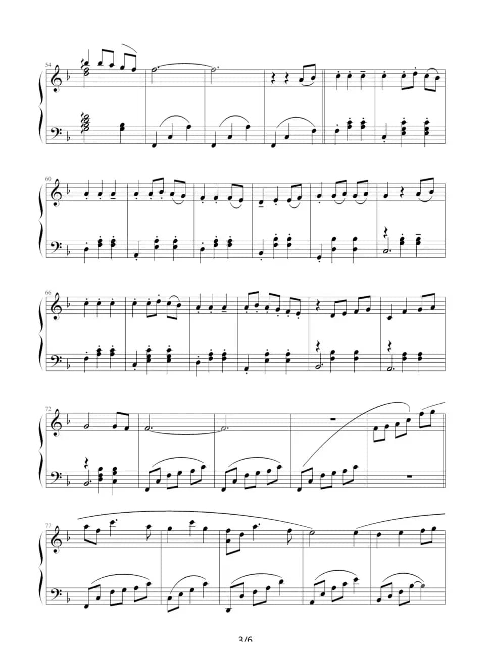 Always with me（《千与千寻》片尾曲）