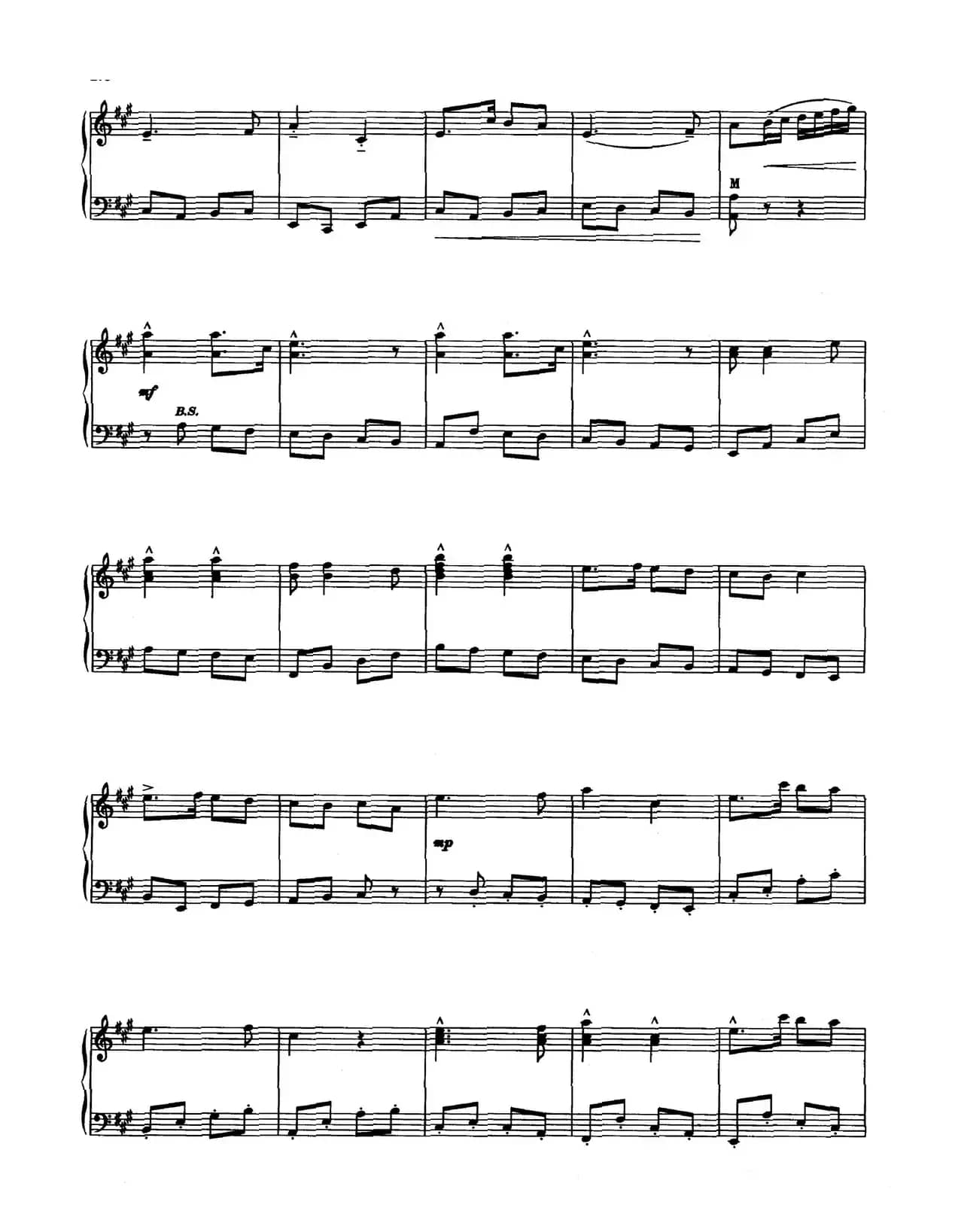 保卫黄河（曹子平编曲版）