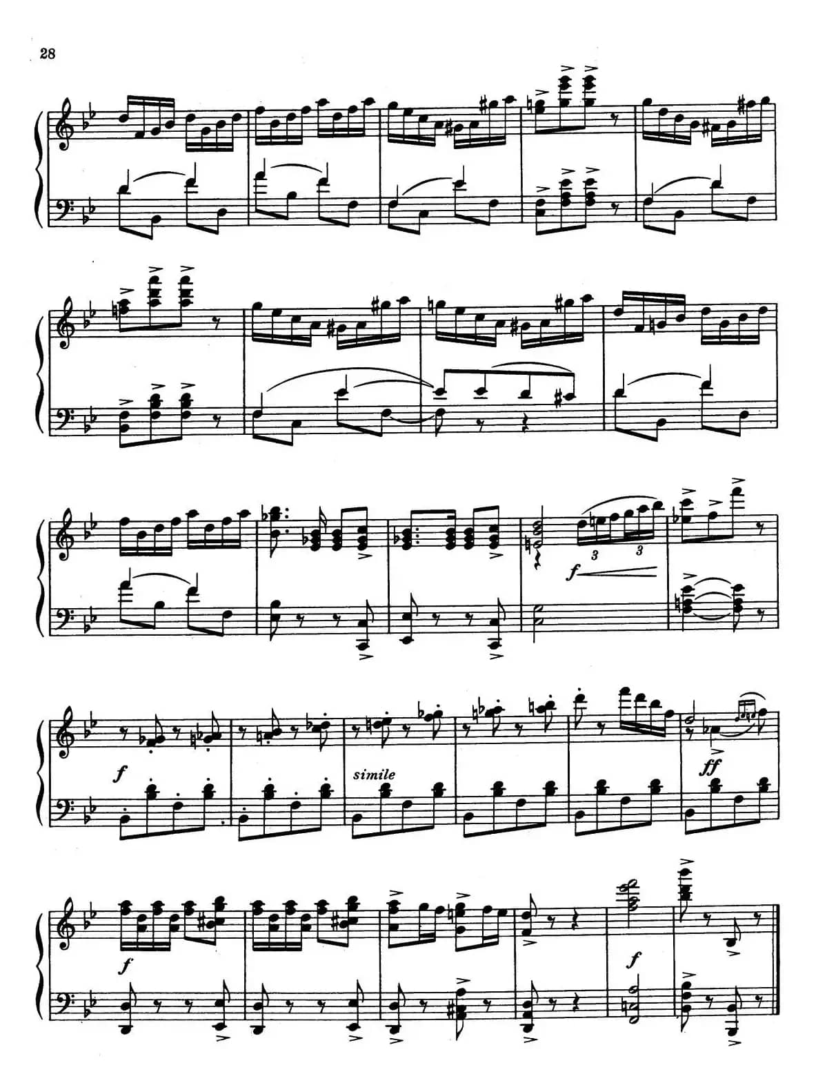 Masquerade Suite（Ⅴ）