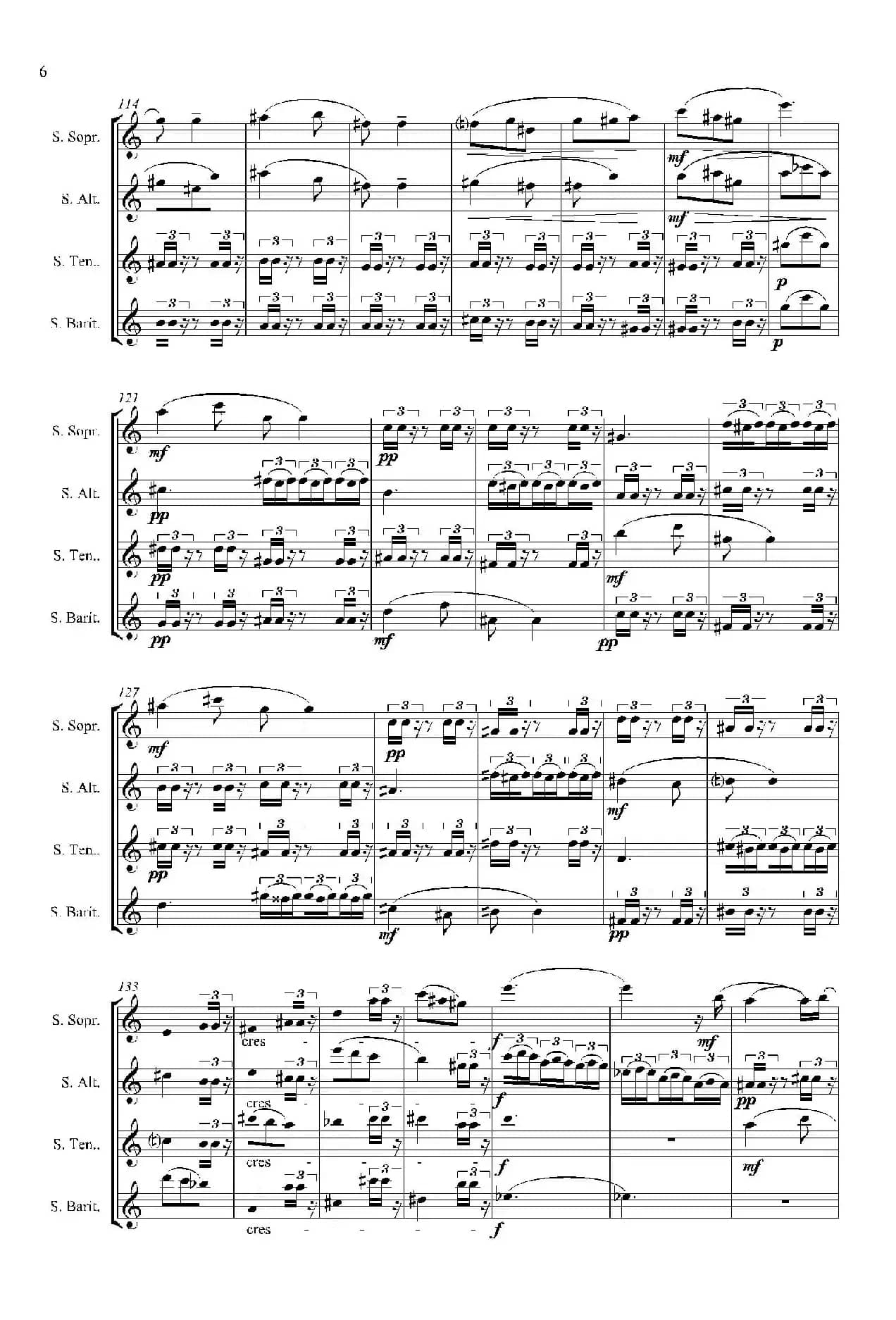 IMPROMTUS（四重奏）