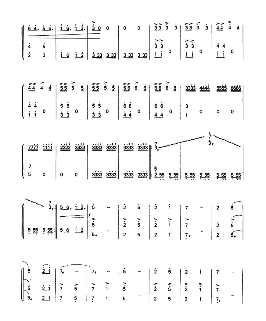 曙光（二胡+扬琴）
