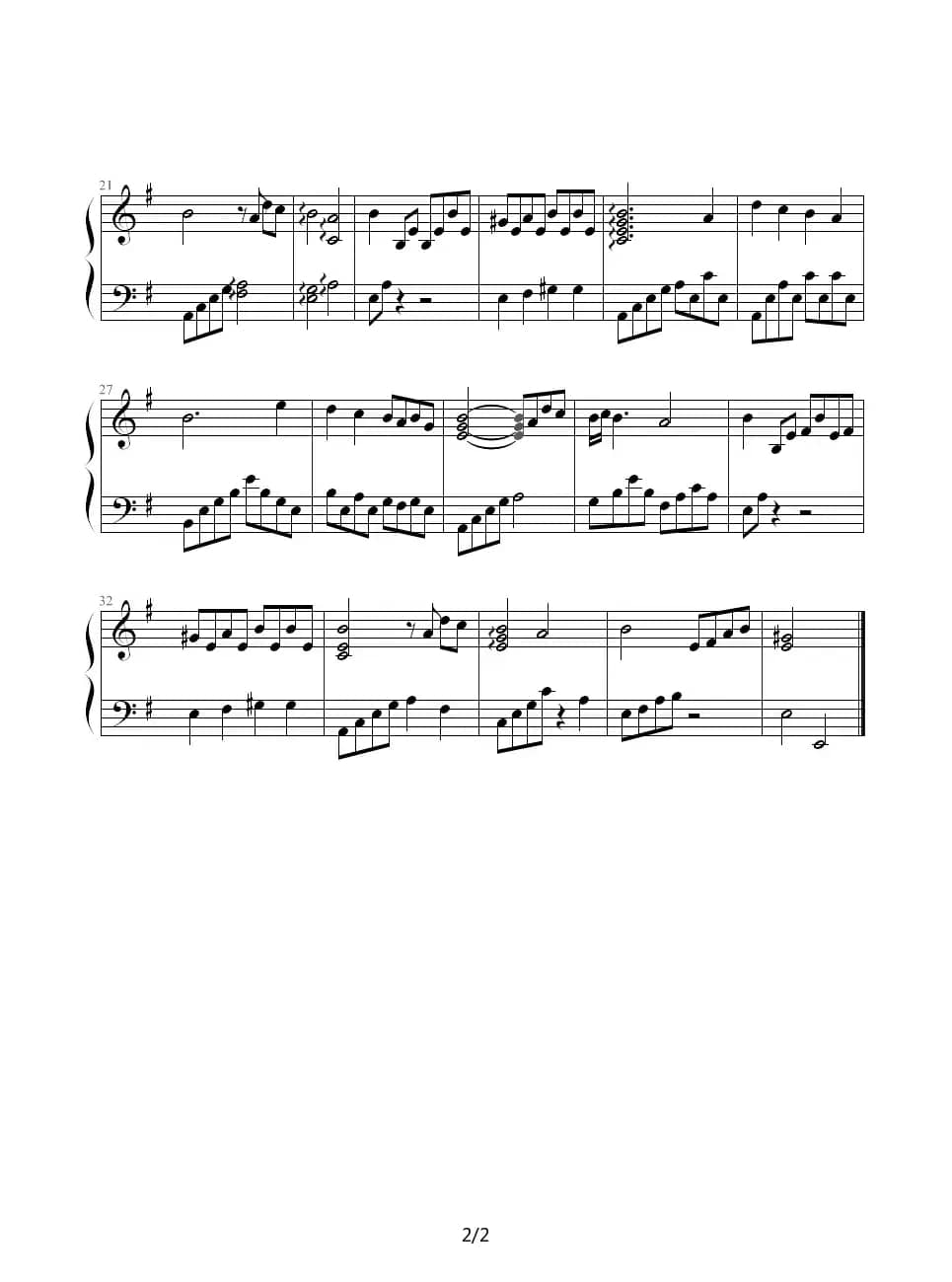 《魔神英雄》插曲