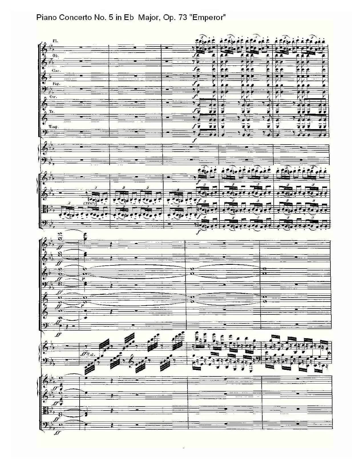 Eb大调钢琴第五协奏曲 Op.73“皇帝” 第一乐章（二）
