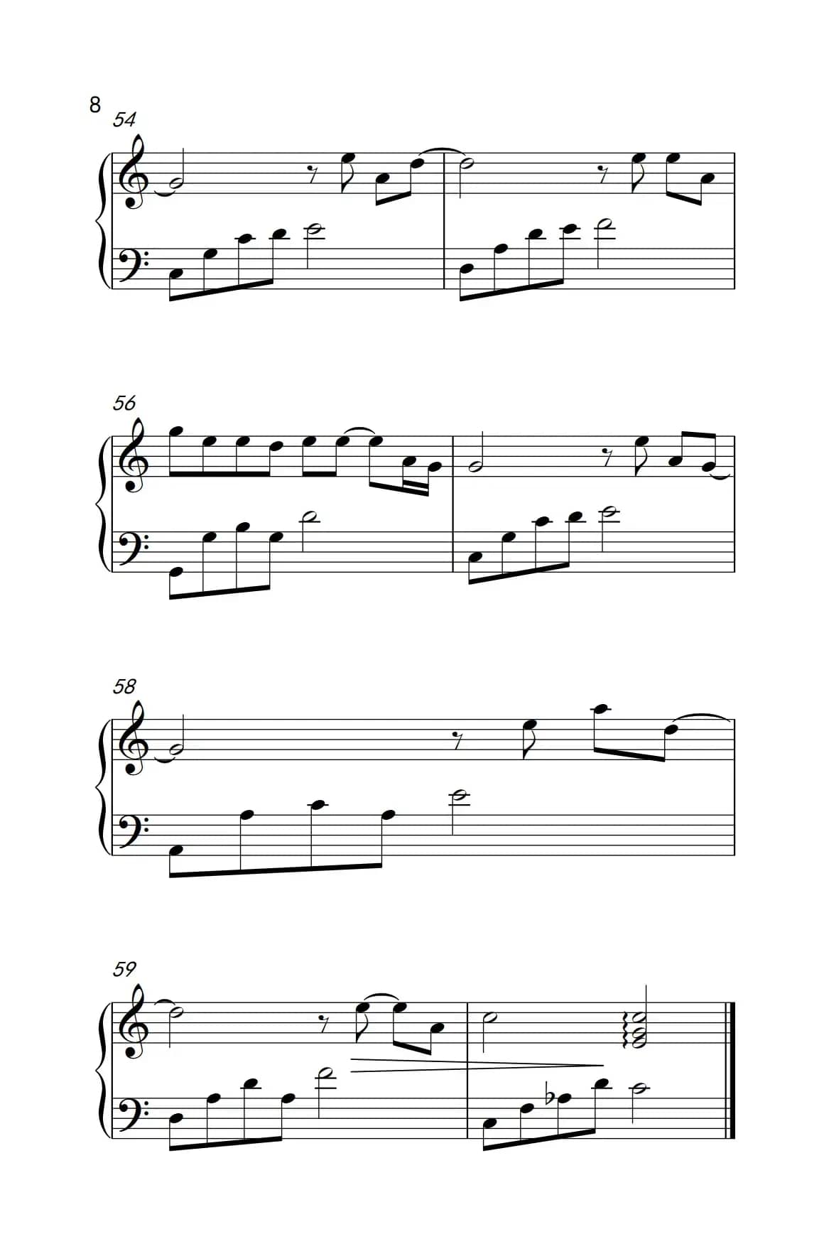 我怀念的（《弹吧音教》制谱版）