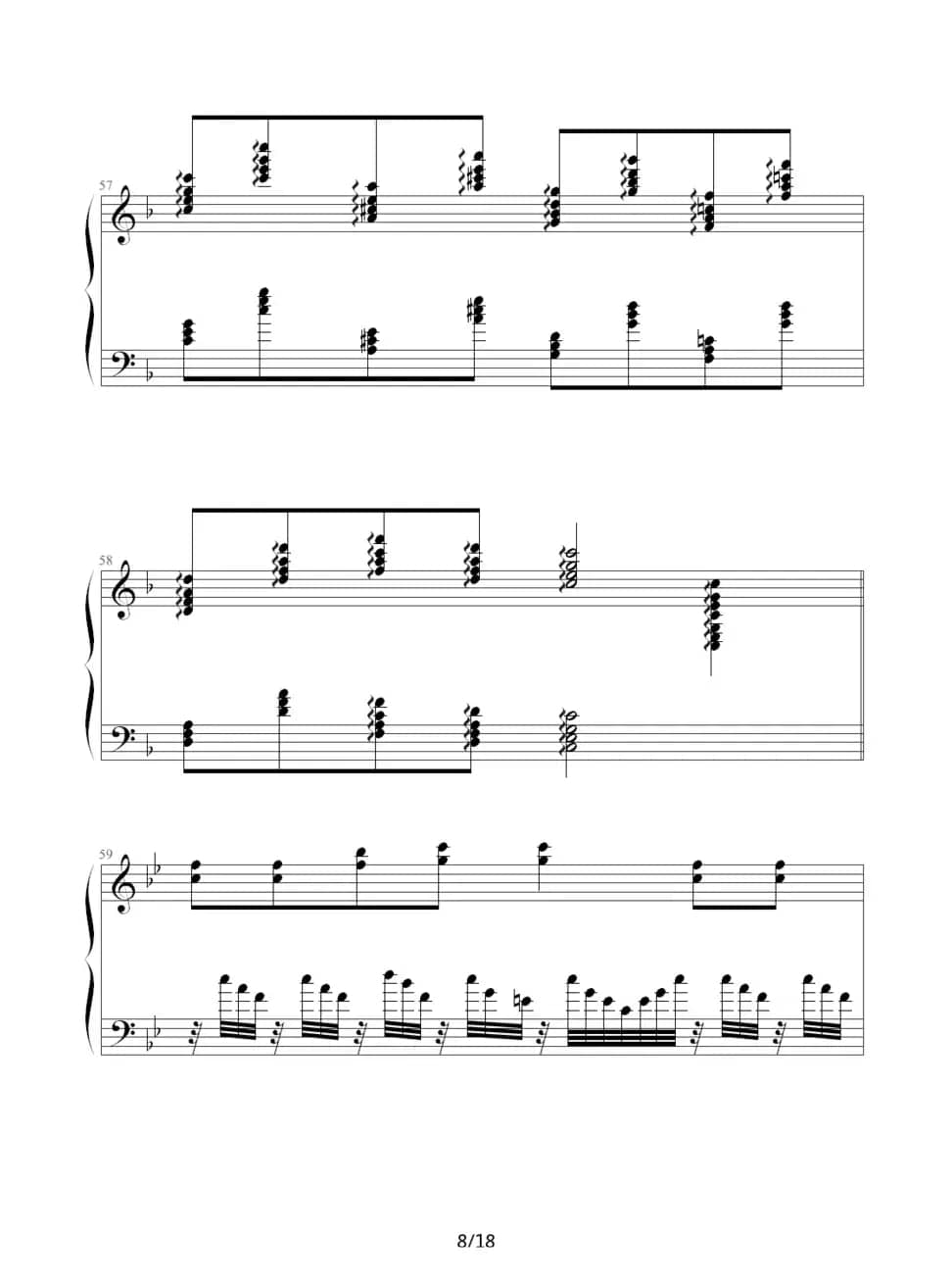 弯弯的月亮（王洪霖改编版）