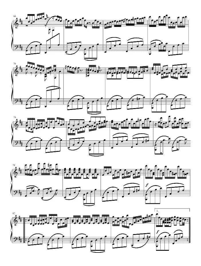 卡农 会哭的羽毛