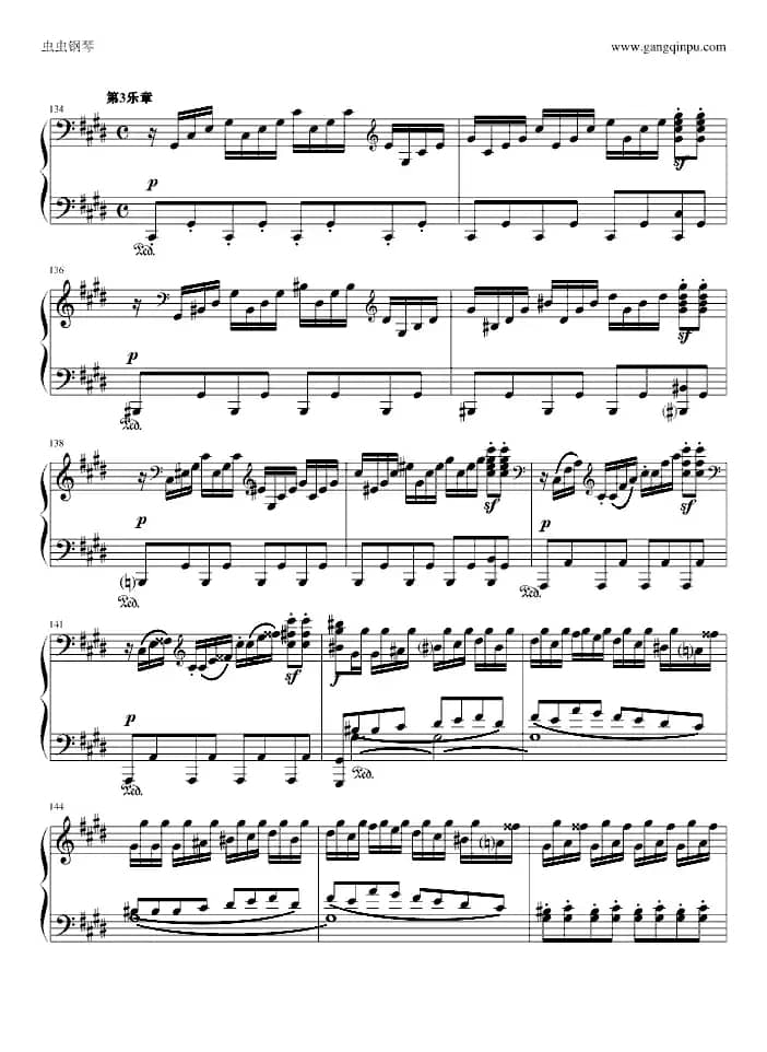 月光奏鸣曲（1，2，3乐章）