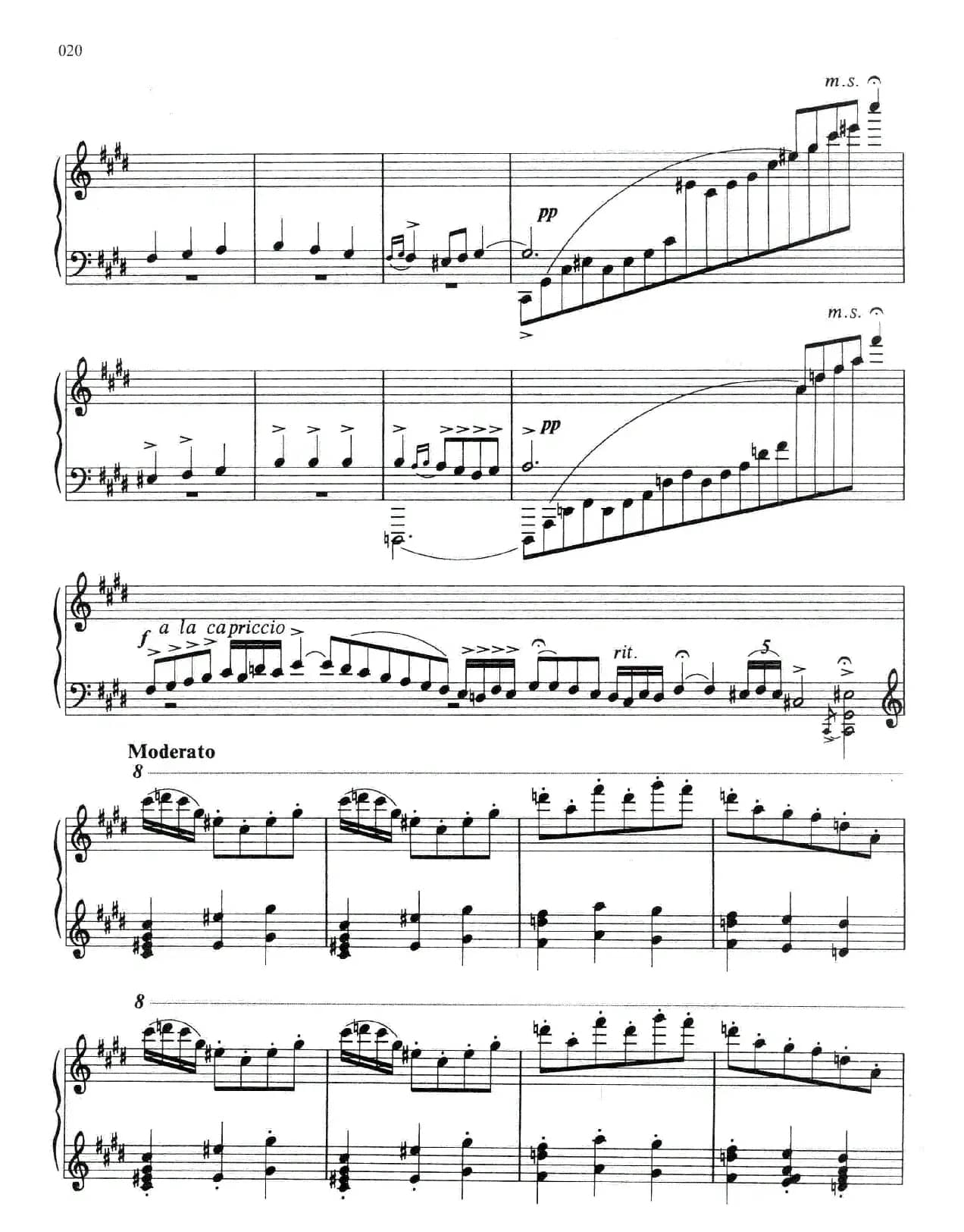 玛拉甘娜舞曲（Malaguena）