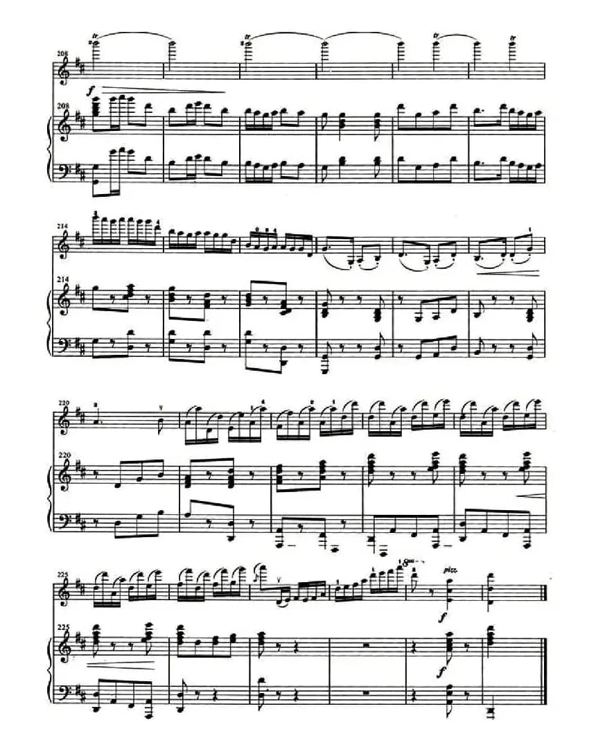 壮锦献给毛主席（小提琴+钢琴伴奏）