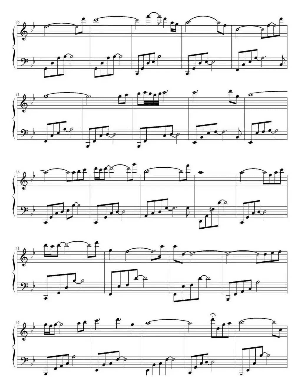 迷失（林海《远方的寂静》）