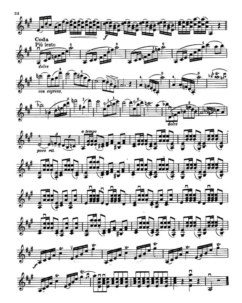 AIR VARIE No.6（天空变奏曲）