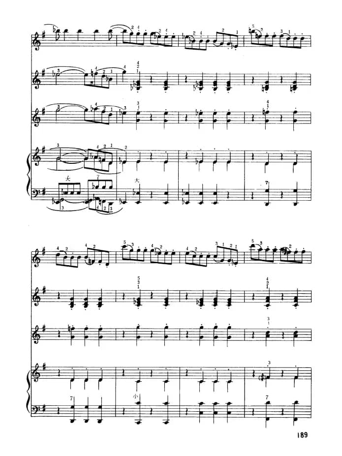 G大调弦乐小夜曲（第四乐章）（四重奏）