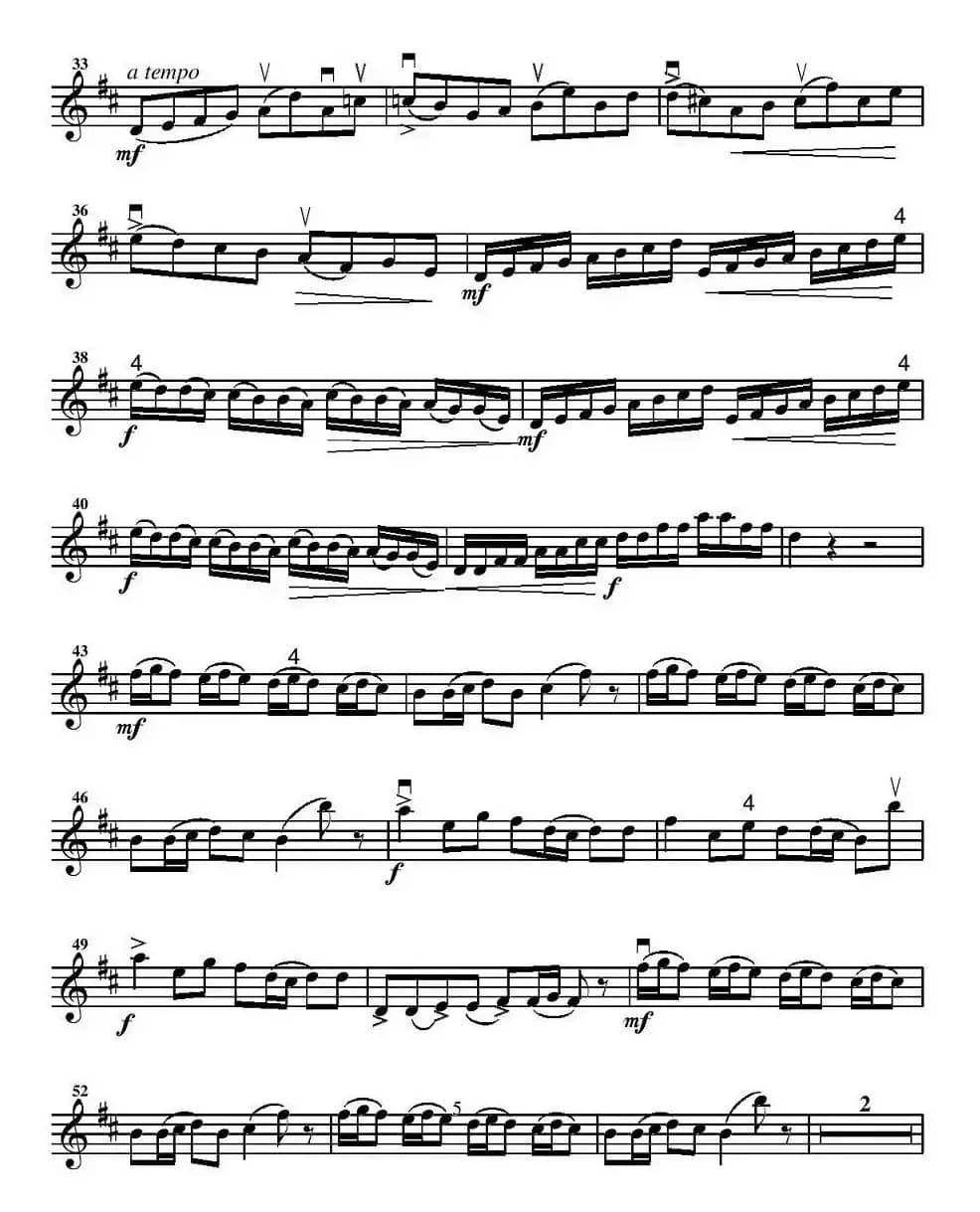 Concerto in B Minor（B小调协奏曲）