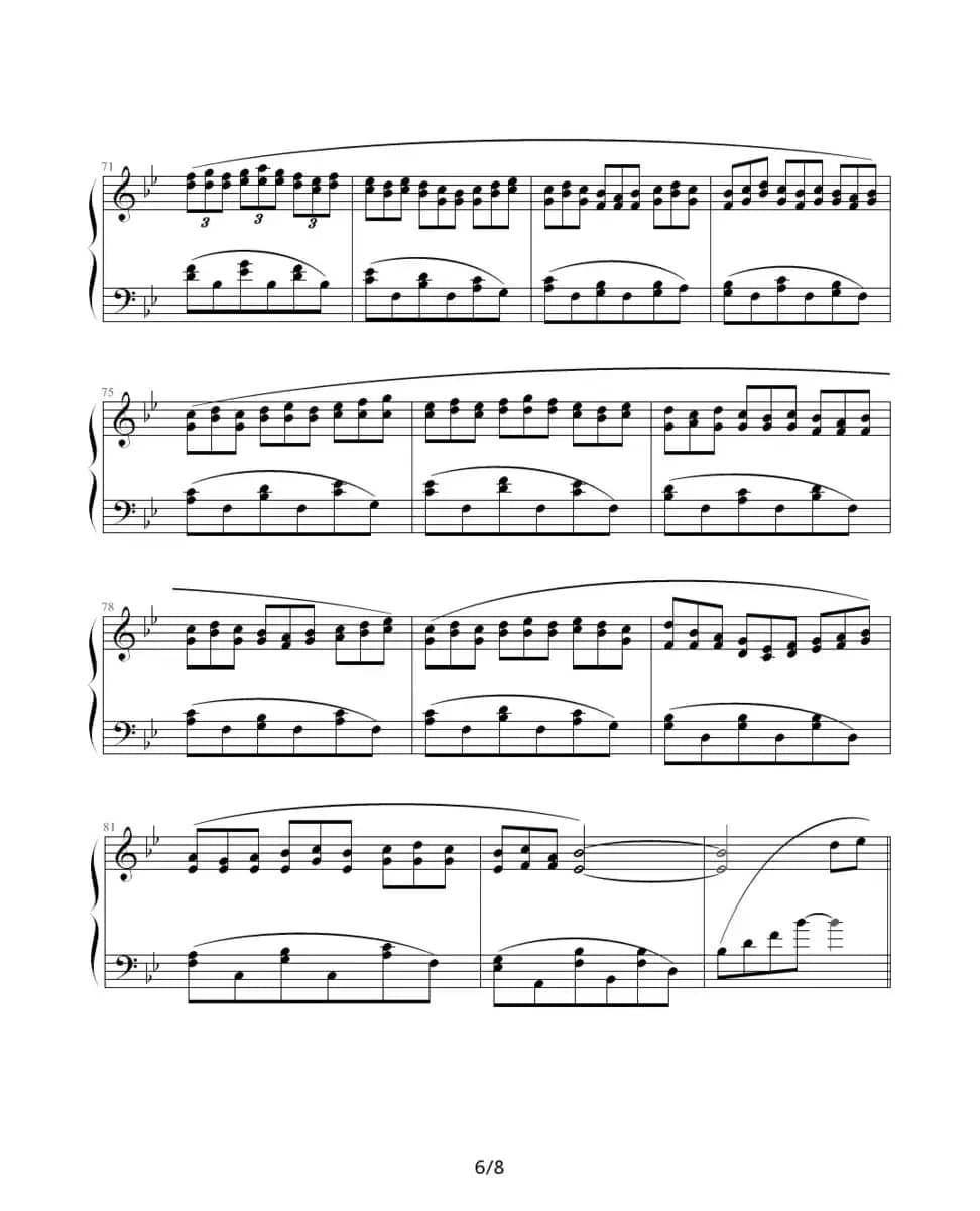 变奏曲（冯明东作曲版）