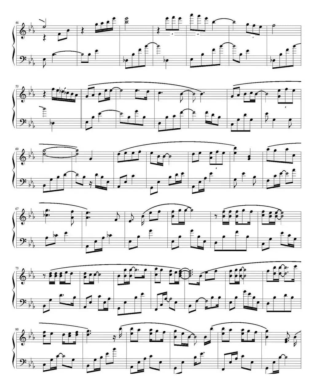 真心不假（电视剧《还珠格格·第二部》插曲）