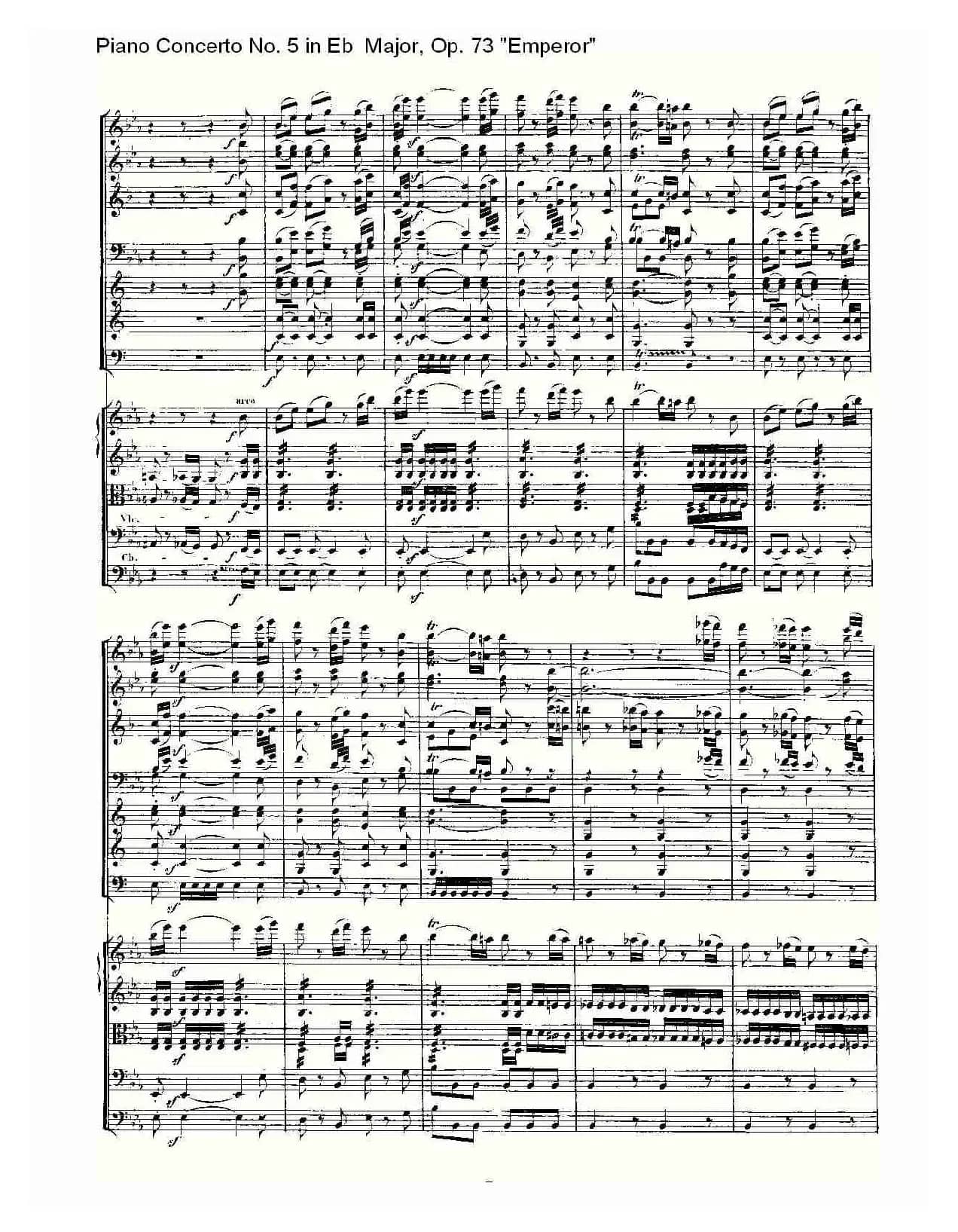 Eb大调钢琴第五协奏曲 Op.73“皇帝”第三乐章