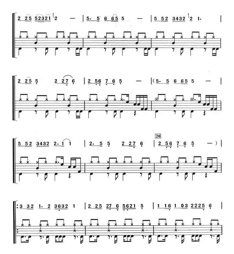 永远是朋友（架子鼓、主旋律+鼓谱）