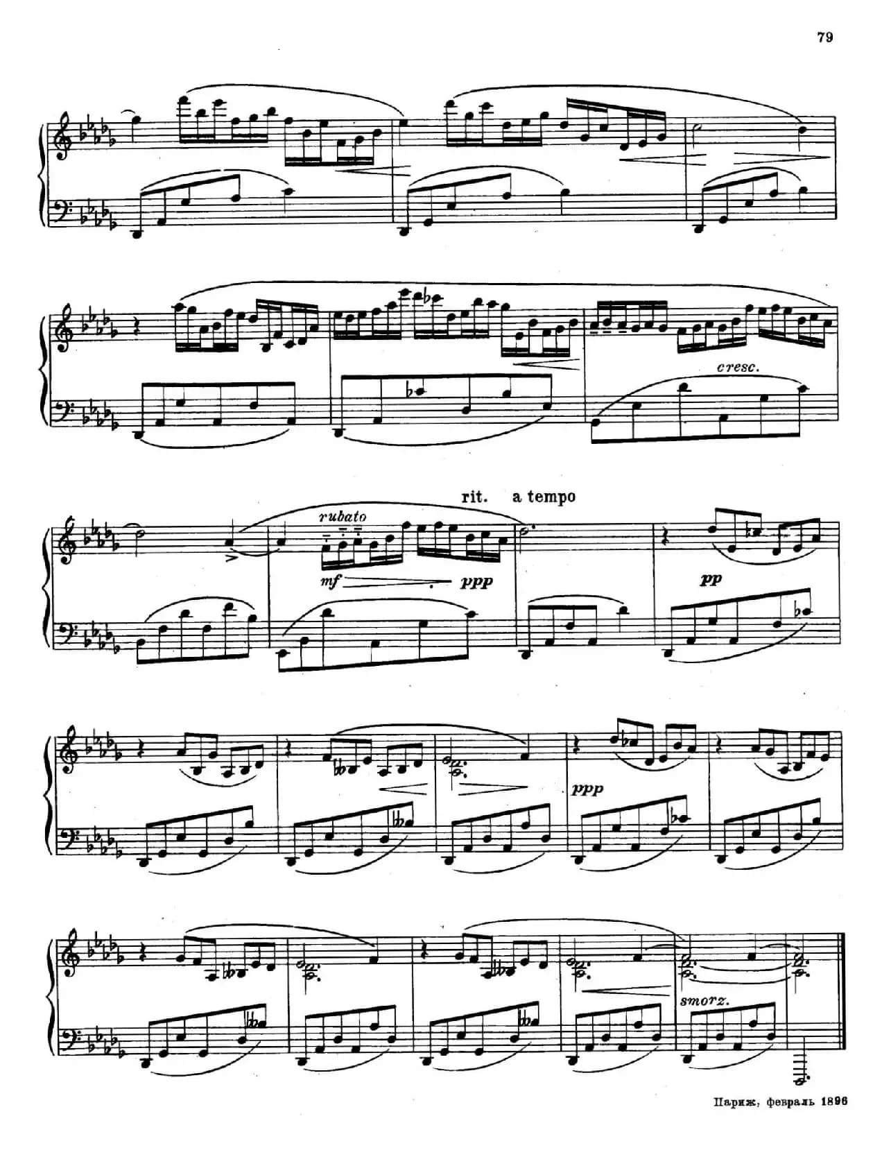 斯克里亚宾-7 Preludes Op.17（7首前奏曲 No.3）