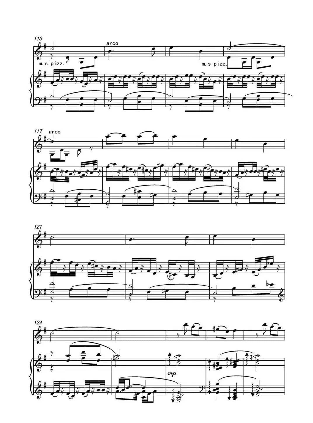 乡愁·乡韵(小提琴与钢琴)