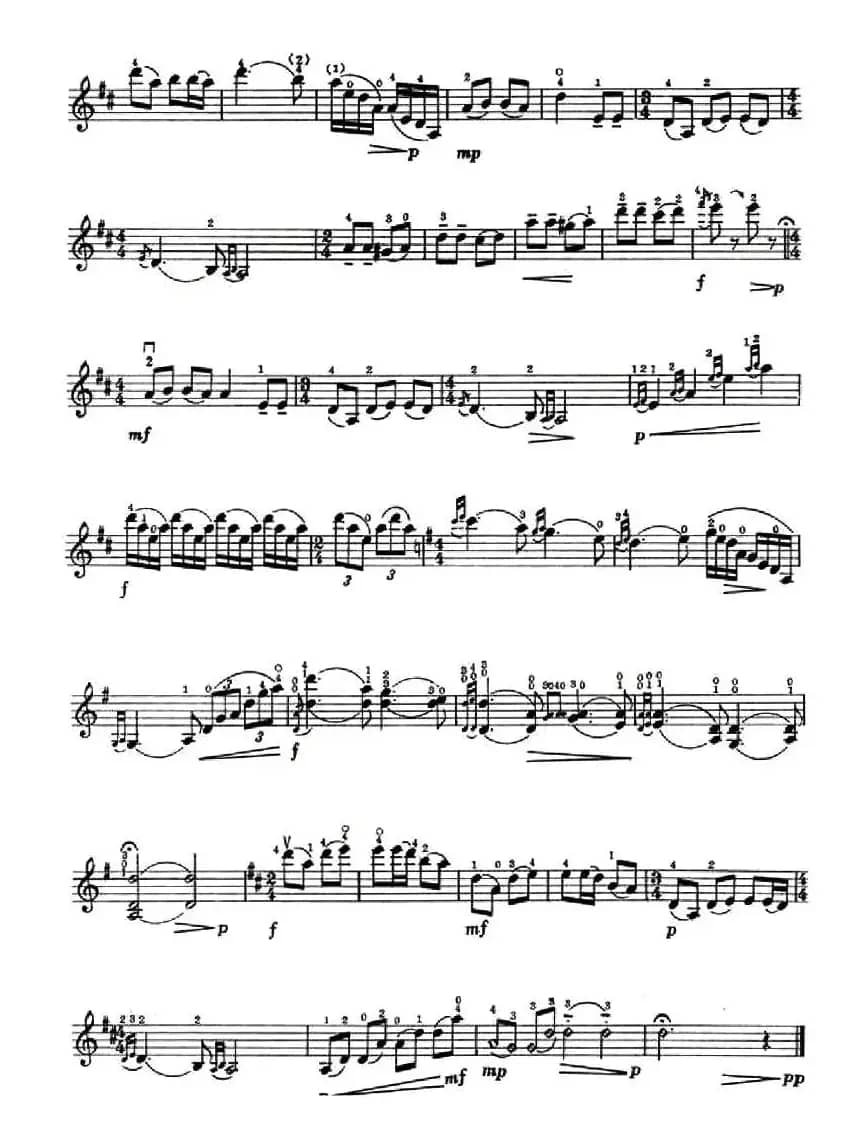 大河涨水沙浪沙