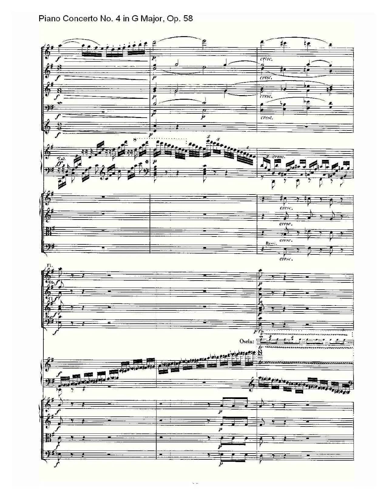 Ｇ大调钢琴第四协奏曲 Op.58 第一乐章（总谱）