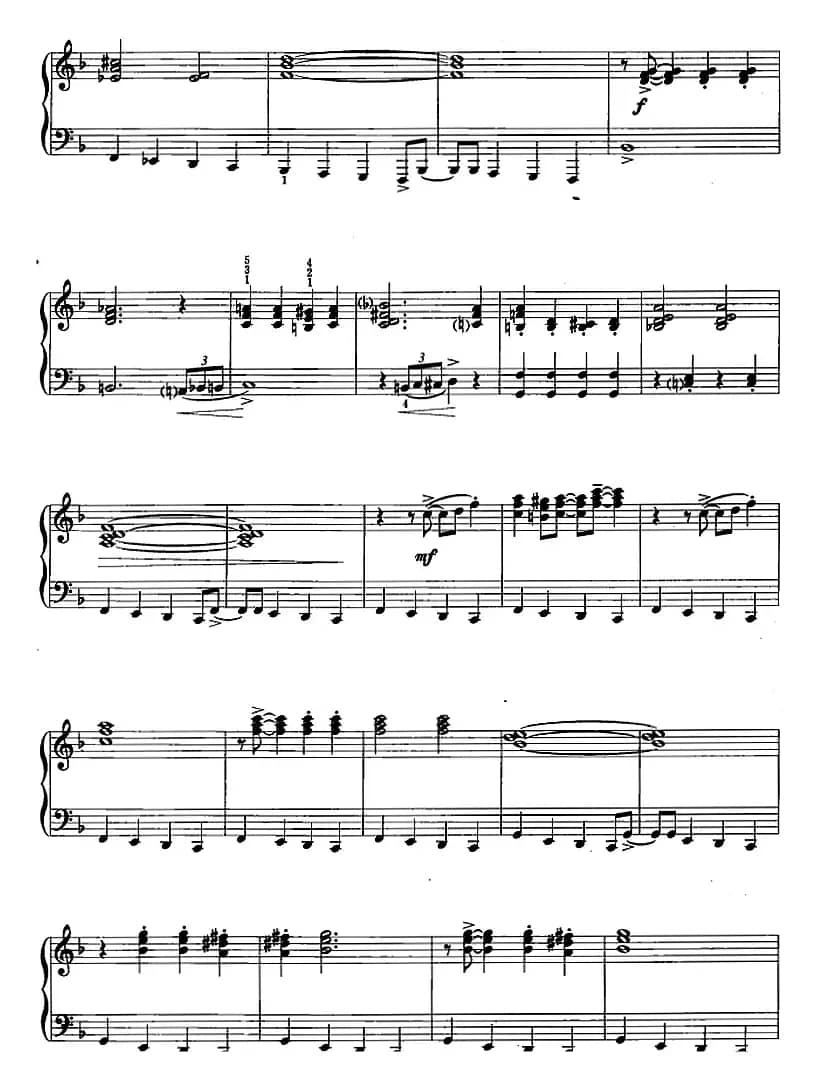 爵士乐曲：回家吧，比尔·贝里