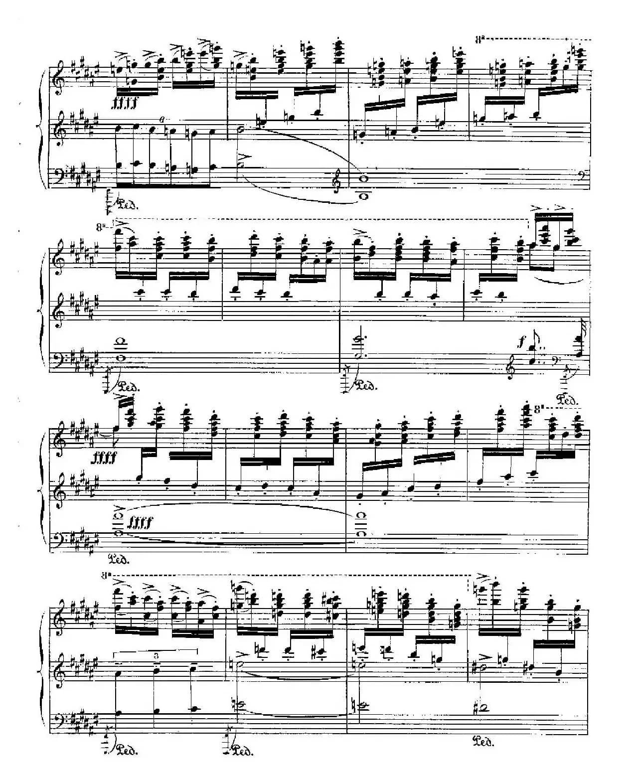 伊贝利亚组曲：EL CORPUS EN SEVILLA