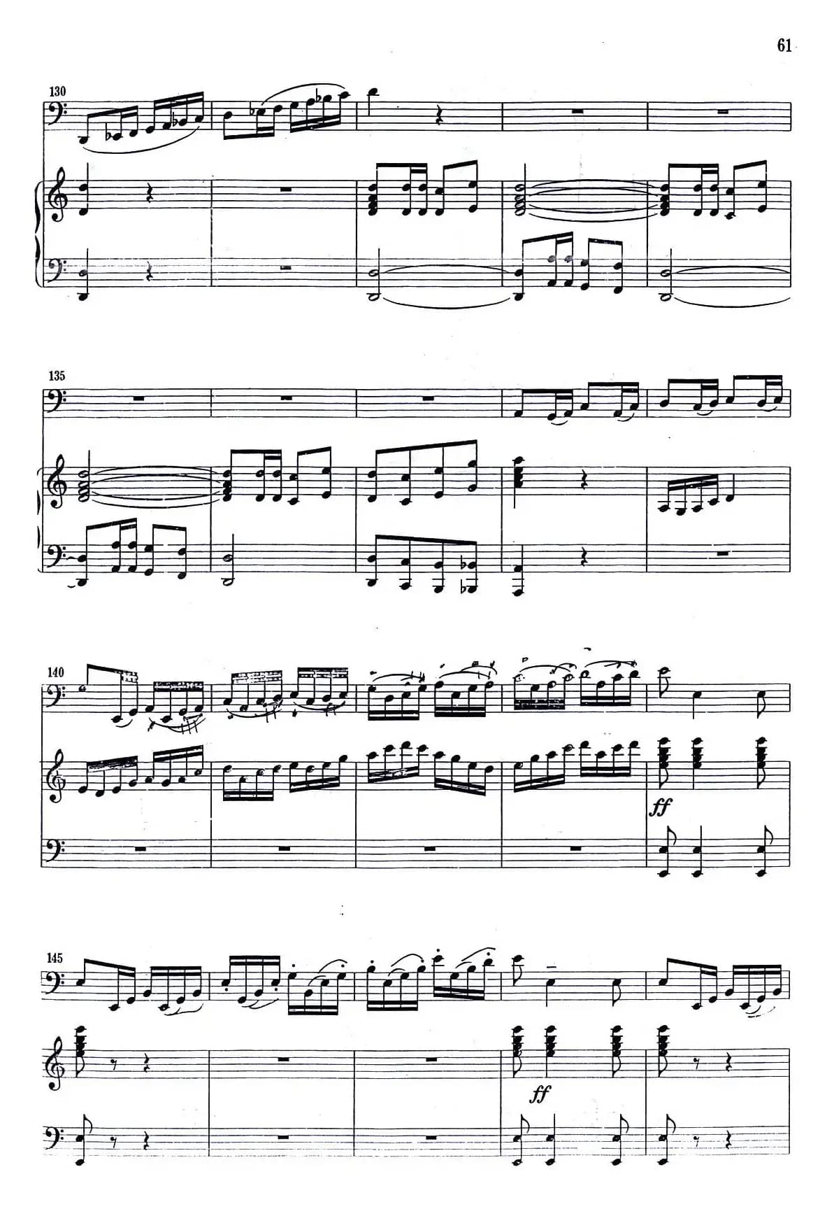 红色娘子军（大管+钢琴伴奏）