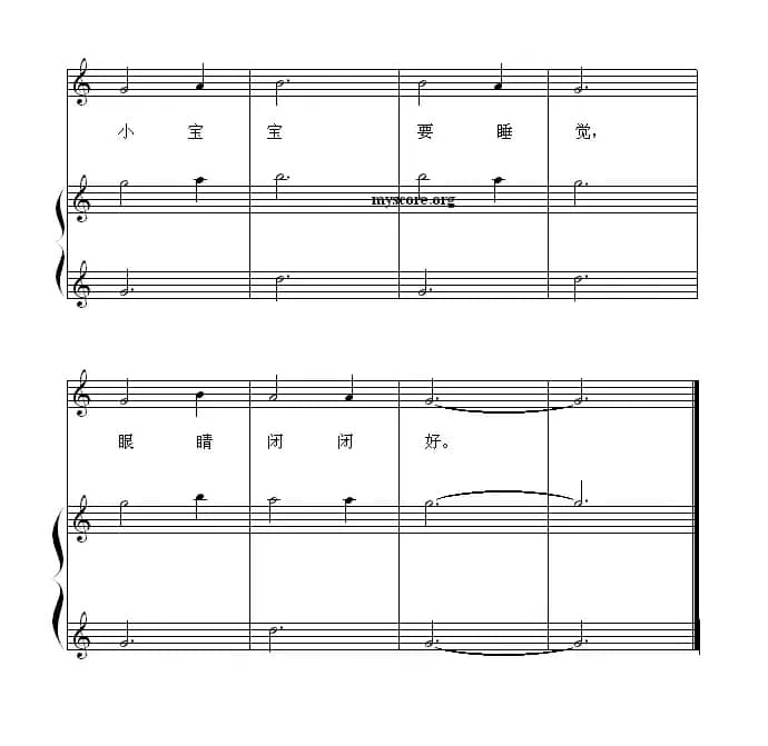 小宝宝要睡觉（钢琴启蒙小曲·32）