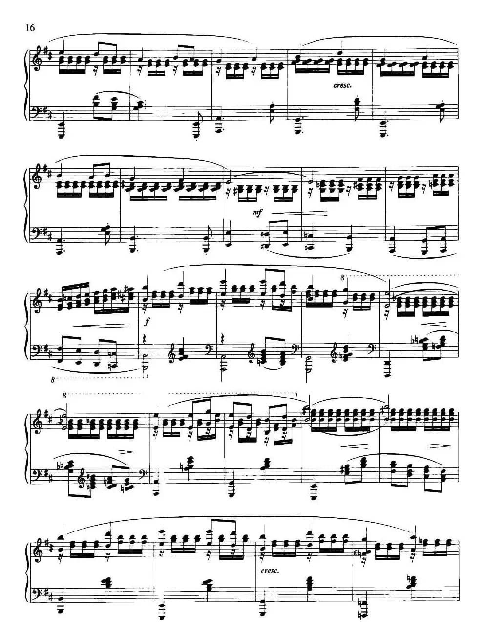 在那遥远的地方（储望华改编版）