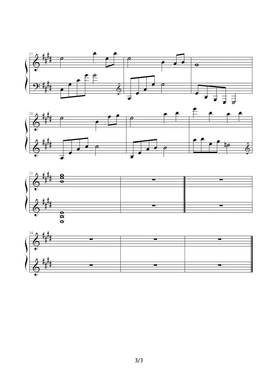 温情阳光（选自个人小说《海的依恋》）