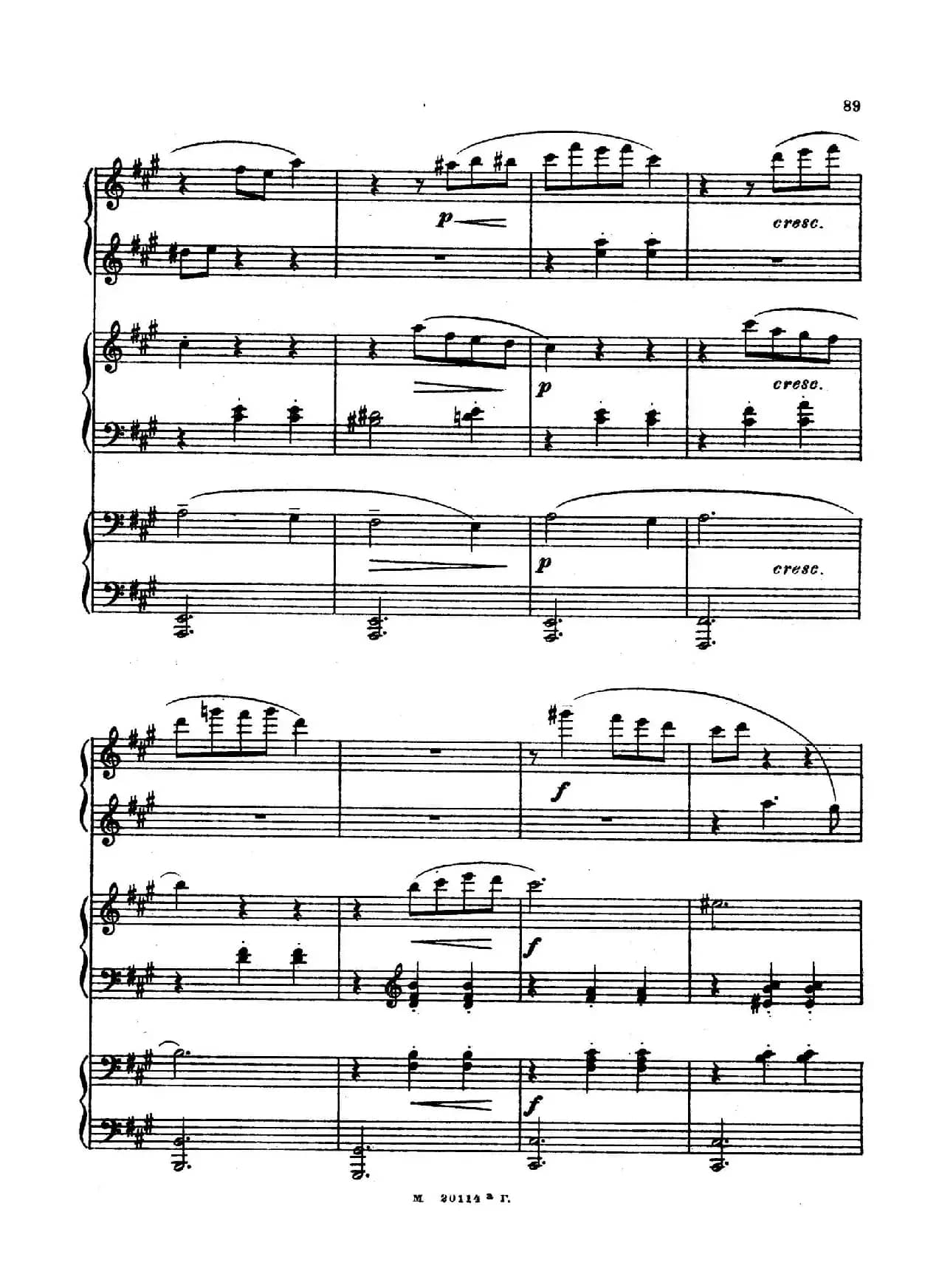 2首六手联弹小品（2 Pieces for 6 Hands）（1）