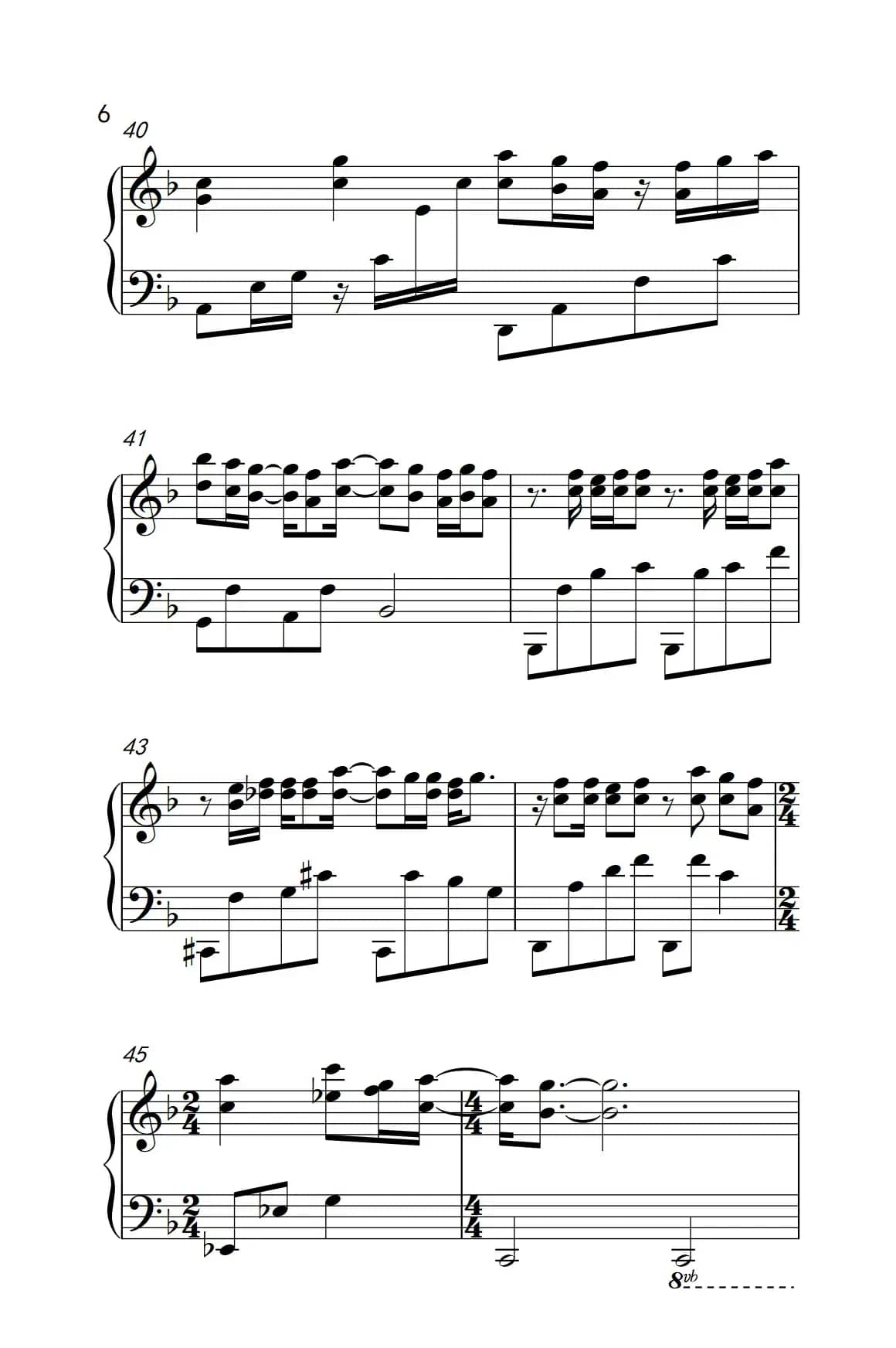 情歌没有告诉你