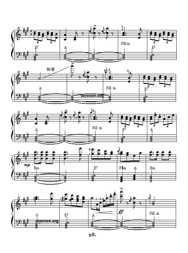 第一罗马尼亚狂想曲