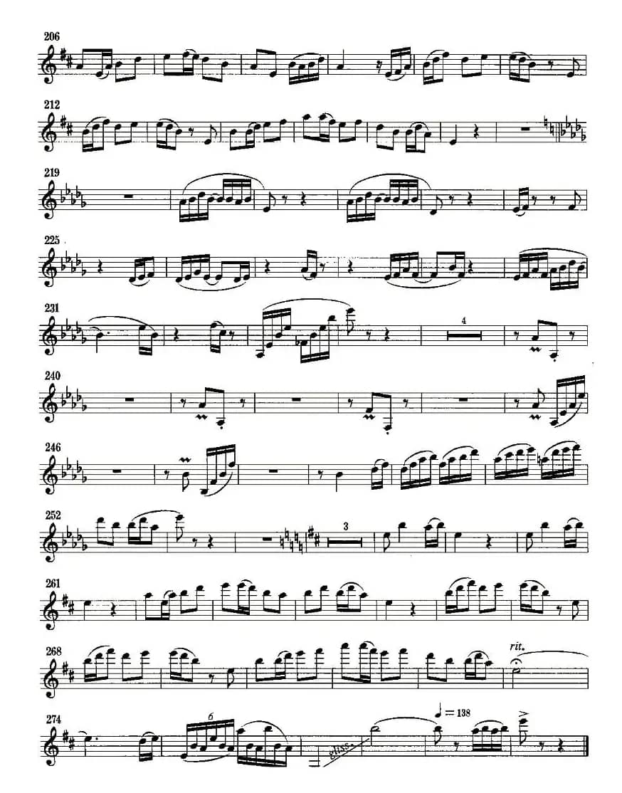 阿究赫（单簧管）