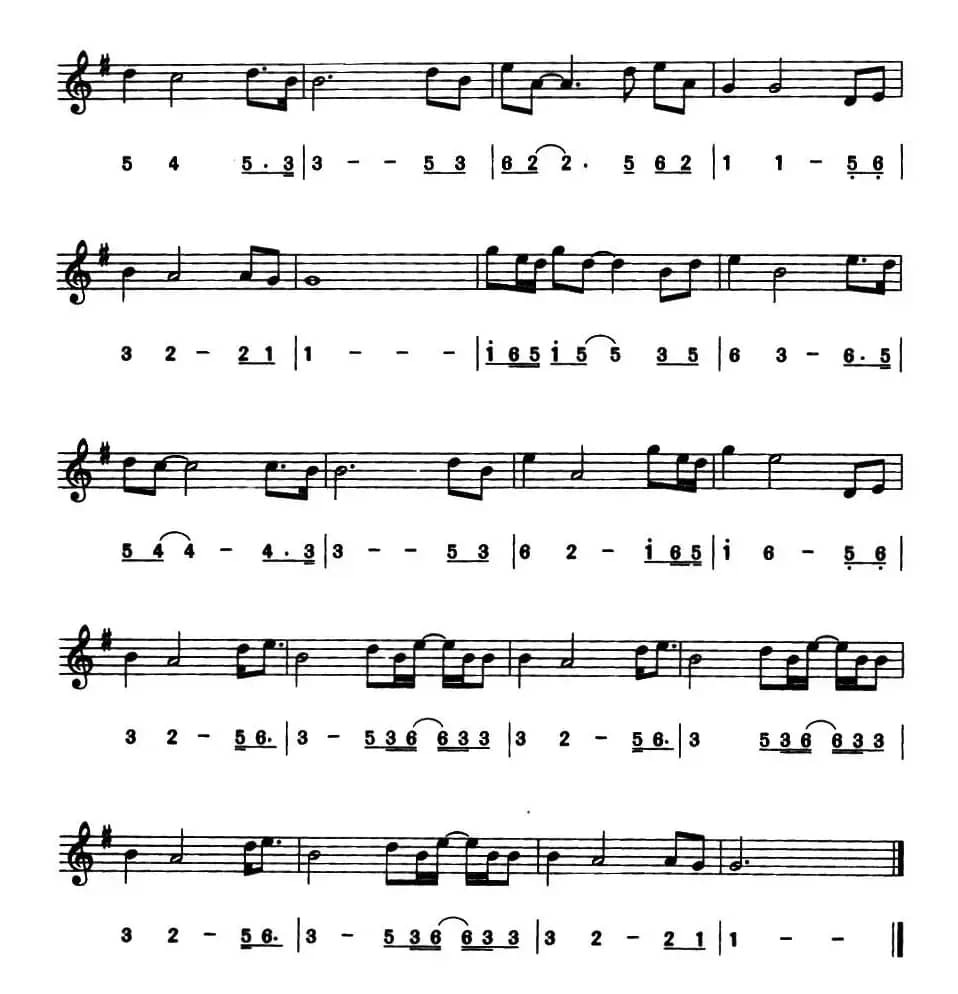 航行（线简谱对照版）