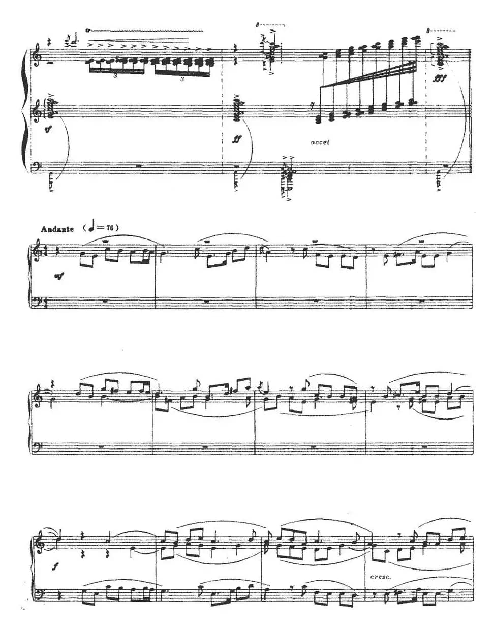 京戏印象 西皮慢板（前奏曲与赋格）