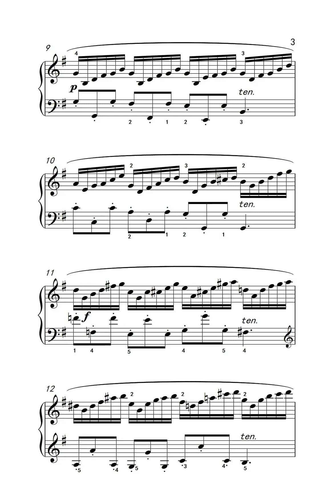 第七级1.练习曲（中央音乐学院 钢琴（业余）考级教程 7-9级）