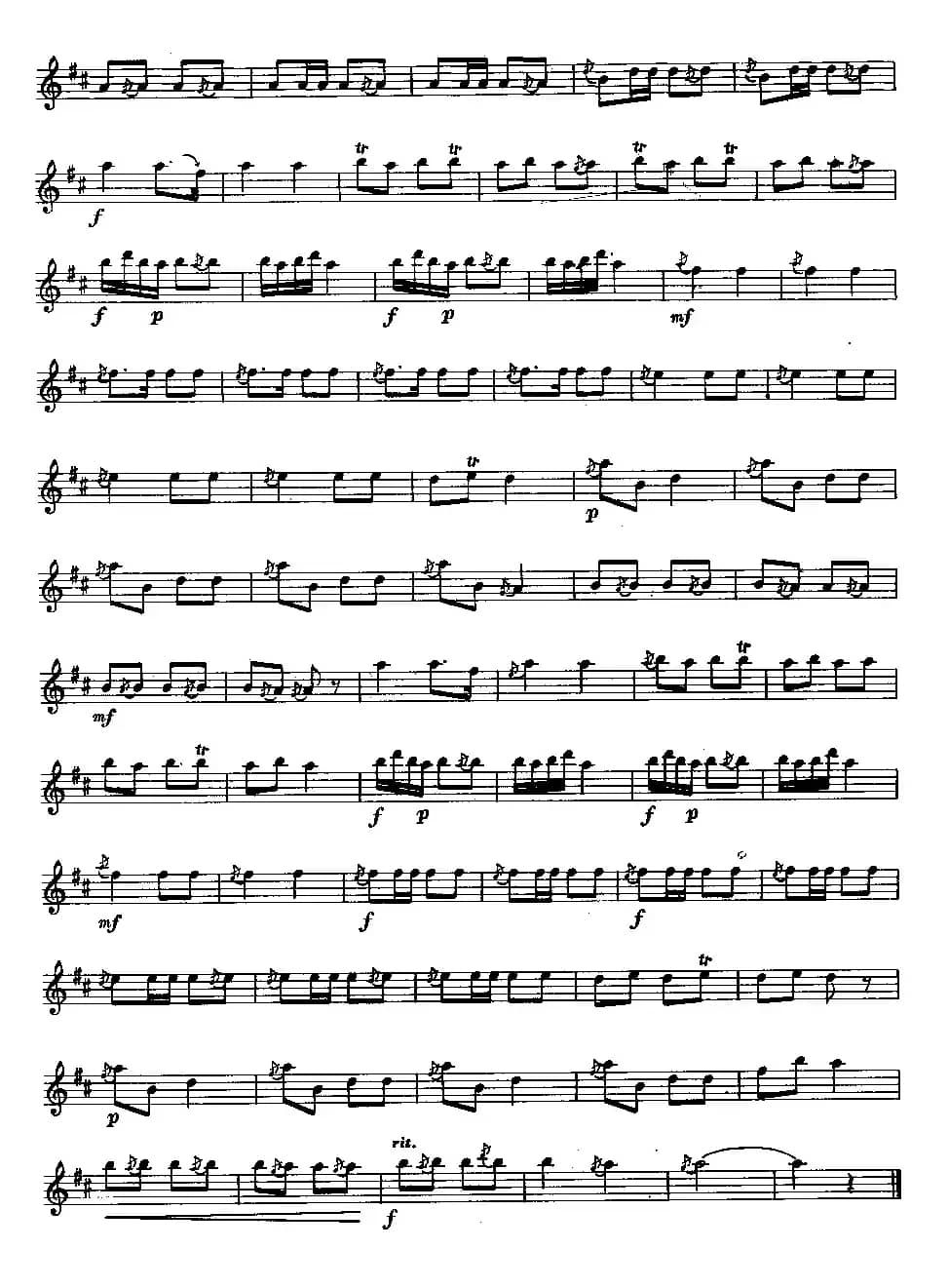 过场调（马骨胡谱）