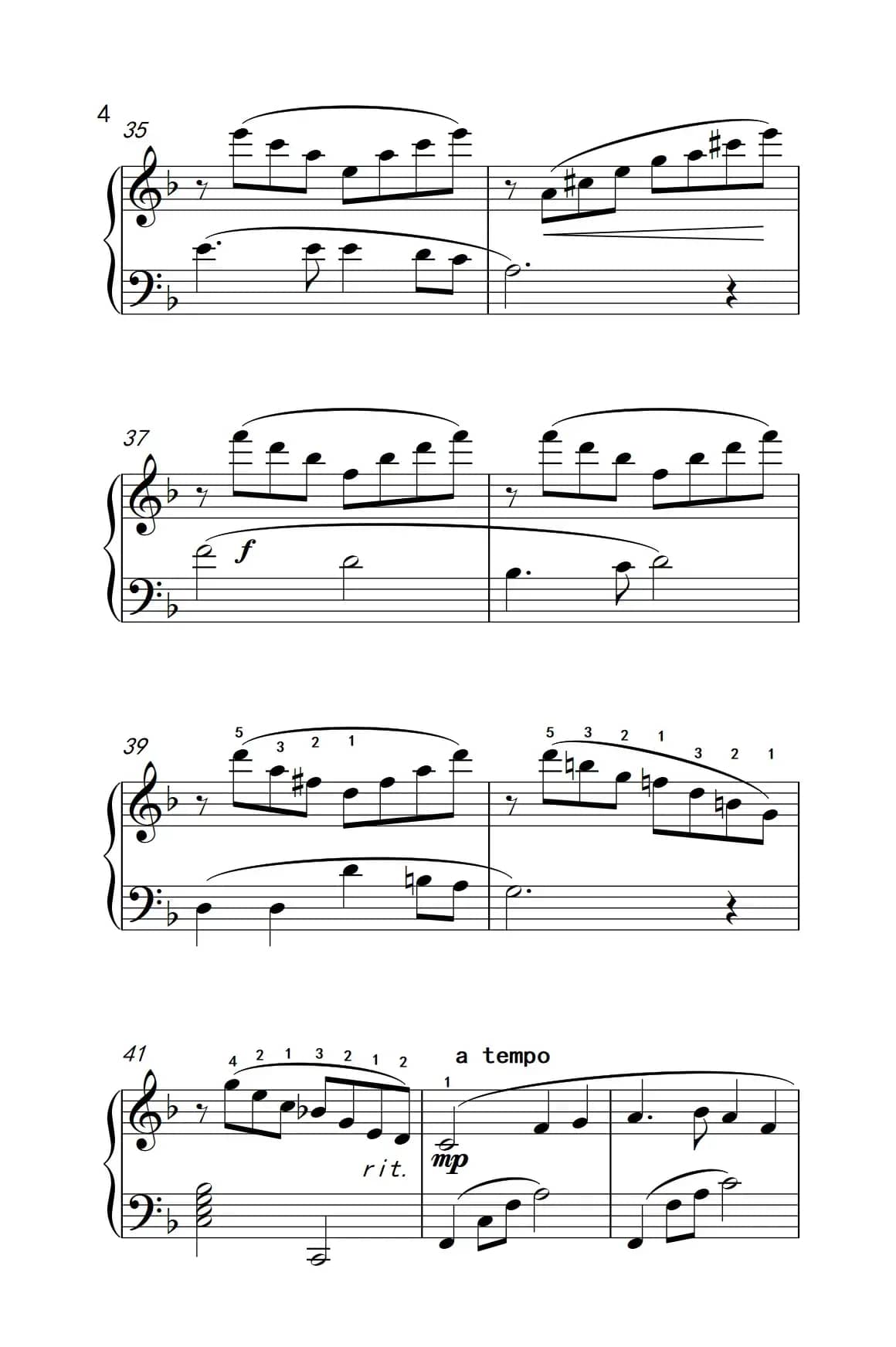 同一首歌（约翰·汤普森 成人钢琴教程 第三册）