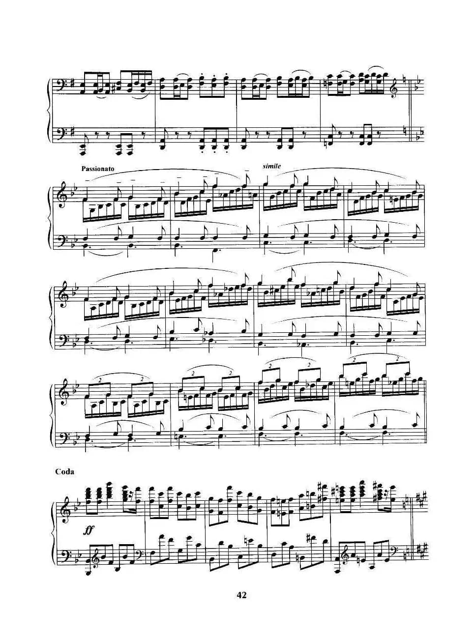 陕北民歌主题变奏曲（献给青少年）