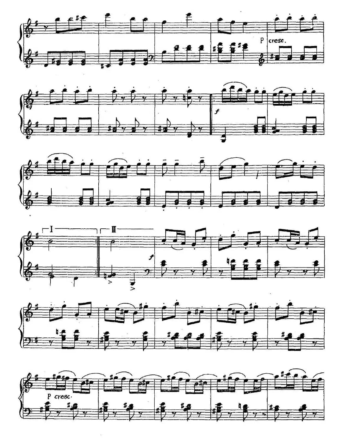 社火（选自《塞北小曲三十首》）