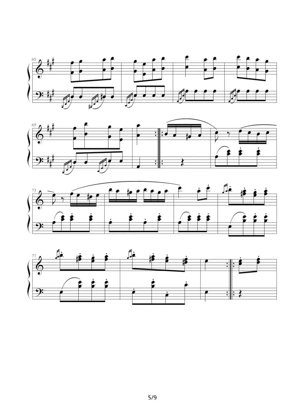 土耳其进行曲（莫扎特曲、魔鬼的枷锁制谱版）