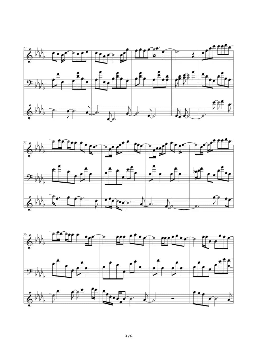 交换温柔（钢琴伴奏谱）