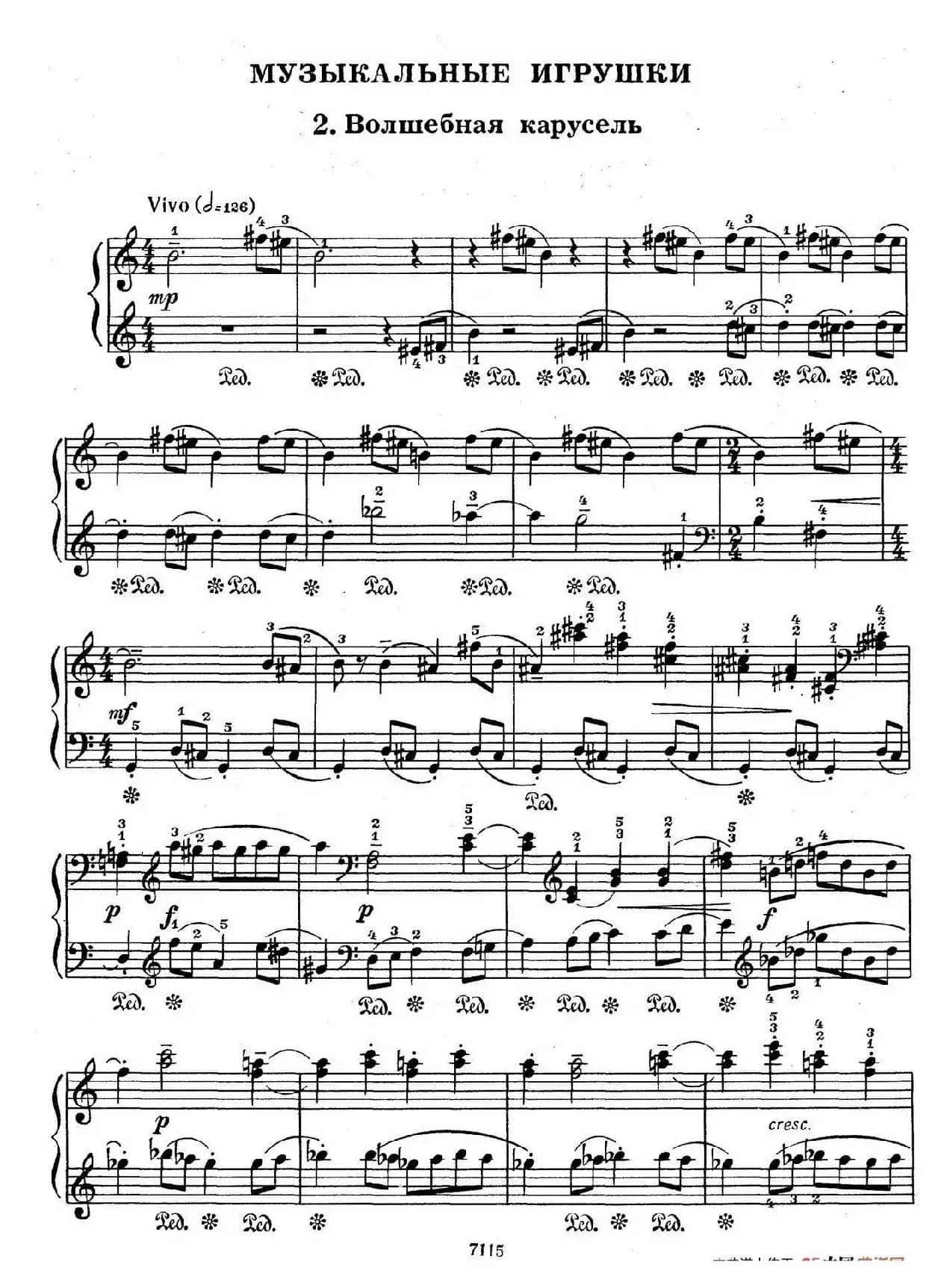 Musical Toys（音乐小品 2. 神奇的旋转木马）