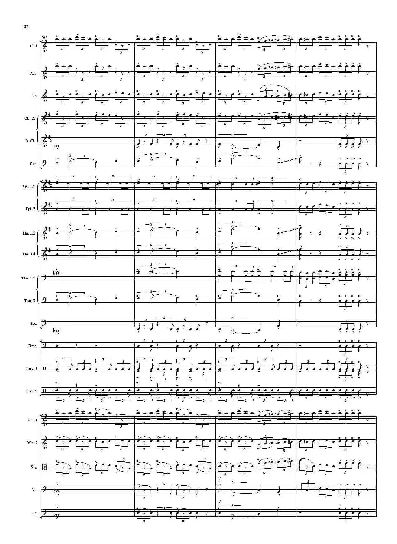 PIRATES OF THE CARIBBEAN: AT WORLD'S END（交响总谱）