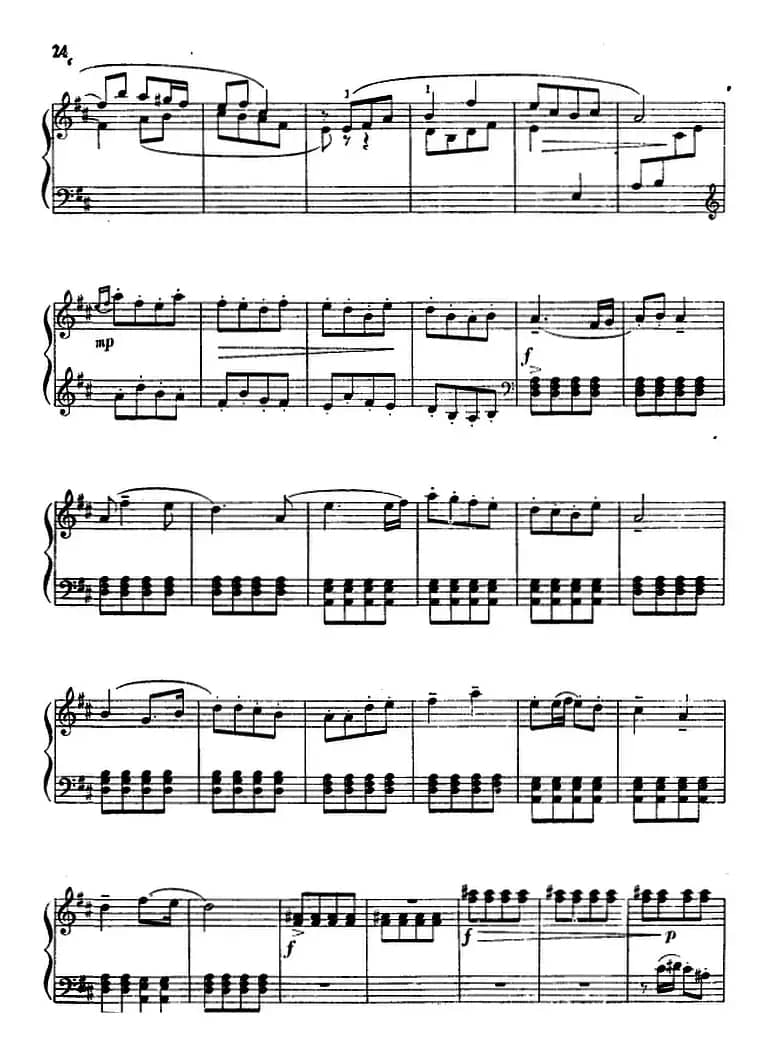 我骑油龙上北京