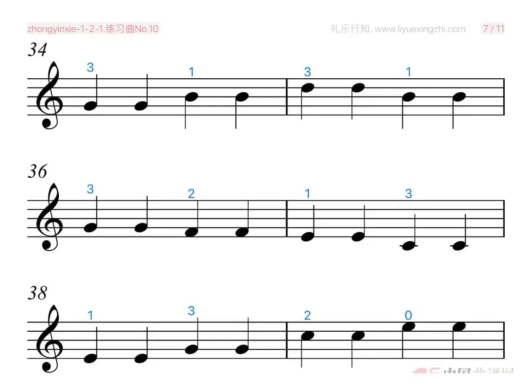 练习曲No.10（小提琴）